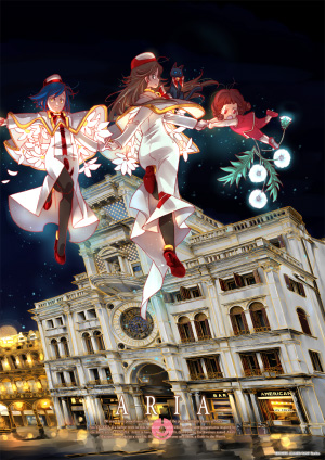 天野こずえ　ARIA　グッズまとめ売り The SINFONIA】ARIA 原作クリアポスターセット【A3サイズ3枚組