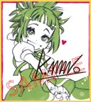 天野こずえ先生