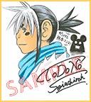 戸土野正内郎先生