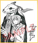 ヤマザキコレ先生