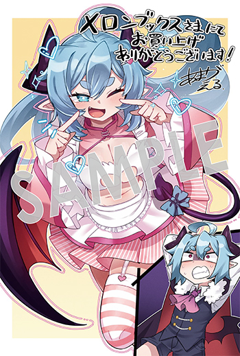 『魔王様のバグトラップ迷宮制作記』イラストカード（描き下ろし）