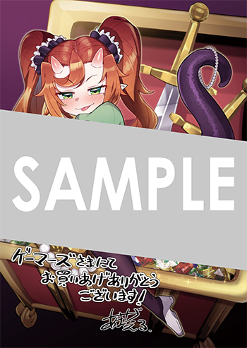 『魔王様のバグトラップ迷宮制作記』ブロマイド（描き下ろし）