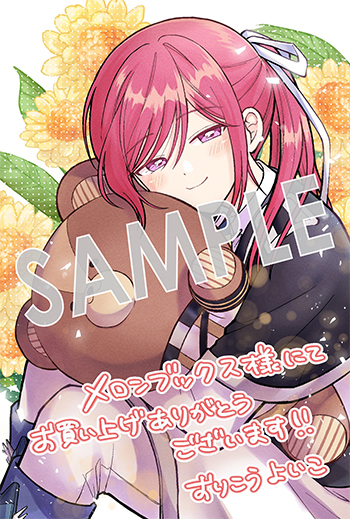 『殿下が一目惚れした令嬢の正体はあなたの護衛騎士です！ THE COMIC』イラストカード（描き下ろし）