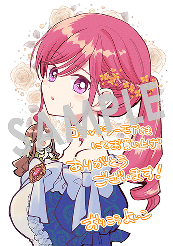 『殿下が一目惚れした令嬢の正体はあなたの護衛騎士です！ THE COMIC』デジタルイラストデータ(描き下ろし）