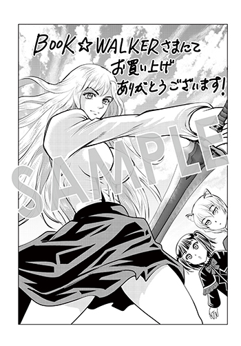 『異世界転移で女神様から祝福を！ ～いえ、手持ちの異能があるので結構です～ @COMIC』デジタルイラストデータ(描き下ろし)