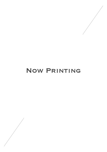 『最北領の怪物　～借金地獄から始まる富国強兵～』SSペーパー（書き下ろし）