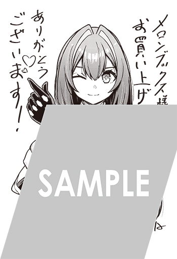 『刃魂演義』イラストカード（描き下ろし）