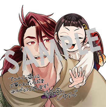 『狼とランドセル～S級採集家と転生娘のダンジョンご飯～』複製ミニ色紙（描き下ろし)