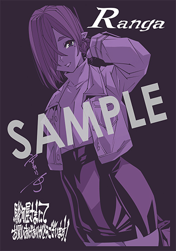 迷宮ブラックカンパニー』第14巻 購入者特典のお知らせ - マグコミ