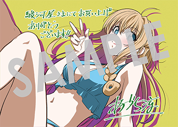『追放されたギルド職員は、世界最強の召喚士＠ＣＯＭＩＣ』ブロマイド（描き下ろし）