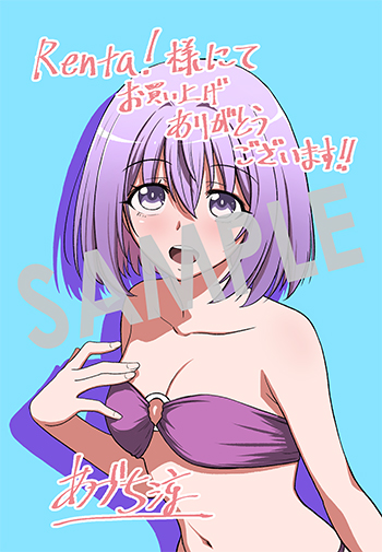 『追放されたギルド職員は、世界最強の召喚士＠ＣＯＭＩＣ』デジタルイラストデータ(描き下ろし）