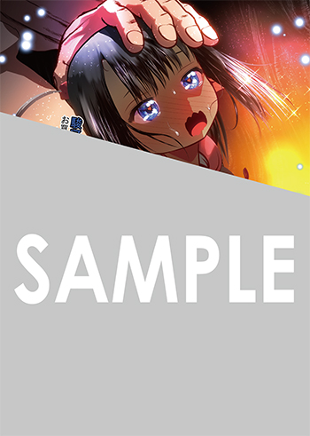 『ふかふかダンジョン攻略記～俺の異世界転生冒険譚～』ブロマイド（描き下ろし）