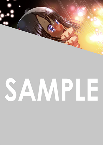 『ふかふかダンジョン攻略記～俺の異世界転生冒険譚～』デジタルイラストデータ（描き下ろし）