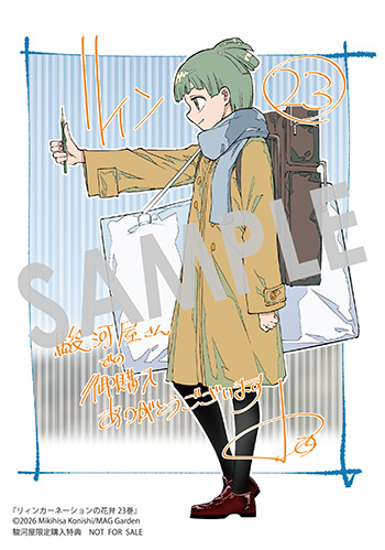 『リィンカーネーションの花弁』ブロマイド（描き下ろし）