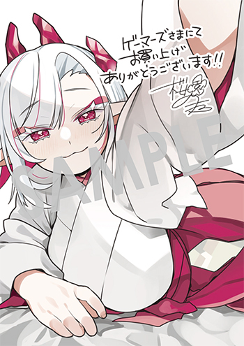 『今日からお主は蛇神の息子』ブロマイド（描き下ろし）