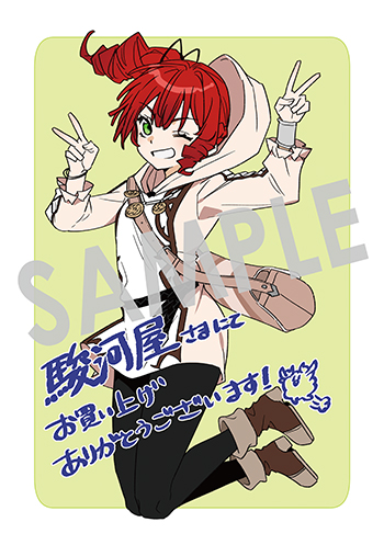 『魔術師の杖　THE COMIC』ブロマイド（描き下ろし）