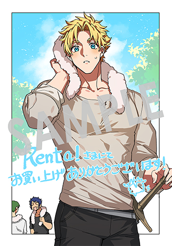 『魔術師の杖　THE COMIC』デジタルイラストデータ（描き下ろし）