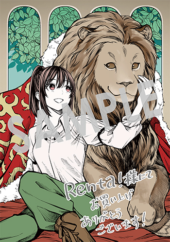 『巻き込まれて召喚された限界OL、ギルド所属の【魔物解体嬢】として奮闘中　THE COMIC』デジタルイラストデータ(描き下ろし）