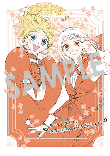 『モテ要素の多い婚約者に天使の鉄拳 THE COMIC』デジタルイラストデータ(描き下ろし）