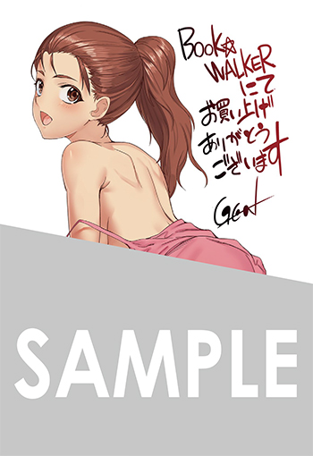 『侯爵嫡男好色物語 ～異世界ハーレム英雄戦記～』デジタルイラストデータ(描き下ろし）