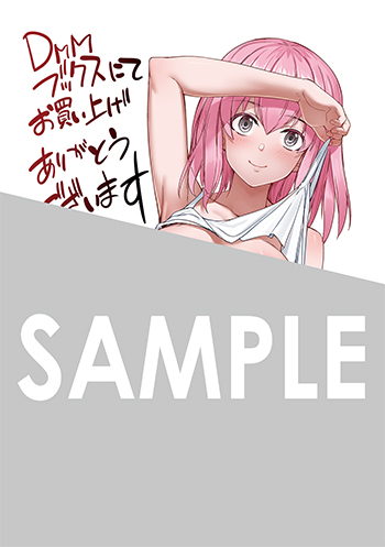『侯爵嫡男好色物語 ～異世界ハーレム英雄戦記～』デジタルイラストデータ(描き下ろし）
