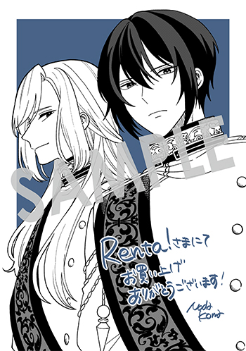 『夜闇の婚姻　前世の宿縁と偽りの婚約者 THE COMIC』デジタルイラストデータ(描き下ろし）