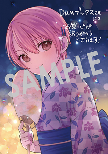 『いいご身分だな、俺にくれよ ～下剋上揺籃編～』デジタルイラストデータ(描き下ろし）
