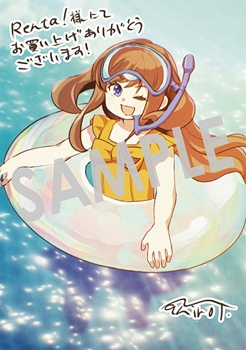 『享年82歳の異世界転生!?～ハズレ属性でも、スキルだけで無双します～』デジタルイラストデータ(描き下ろし）