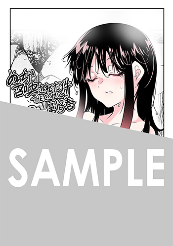 『めっちゃ召喚された件 THE COMIC』デジタルイラストデータ(描き下ろし）