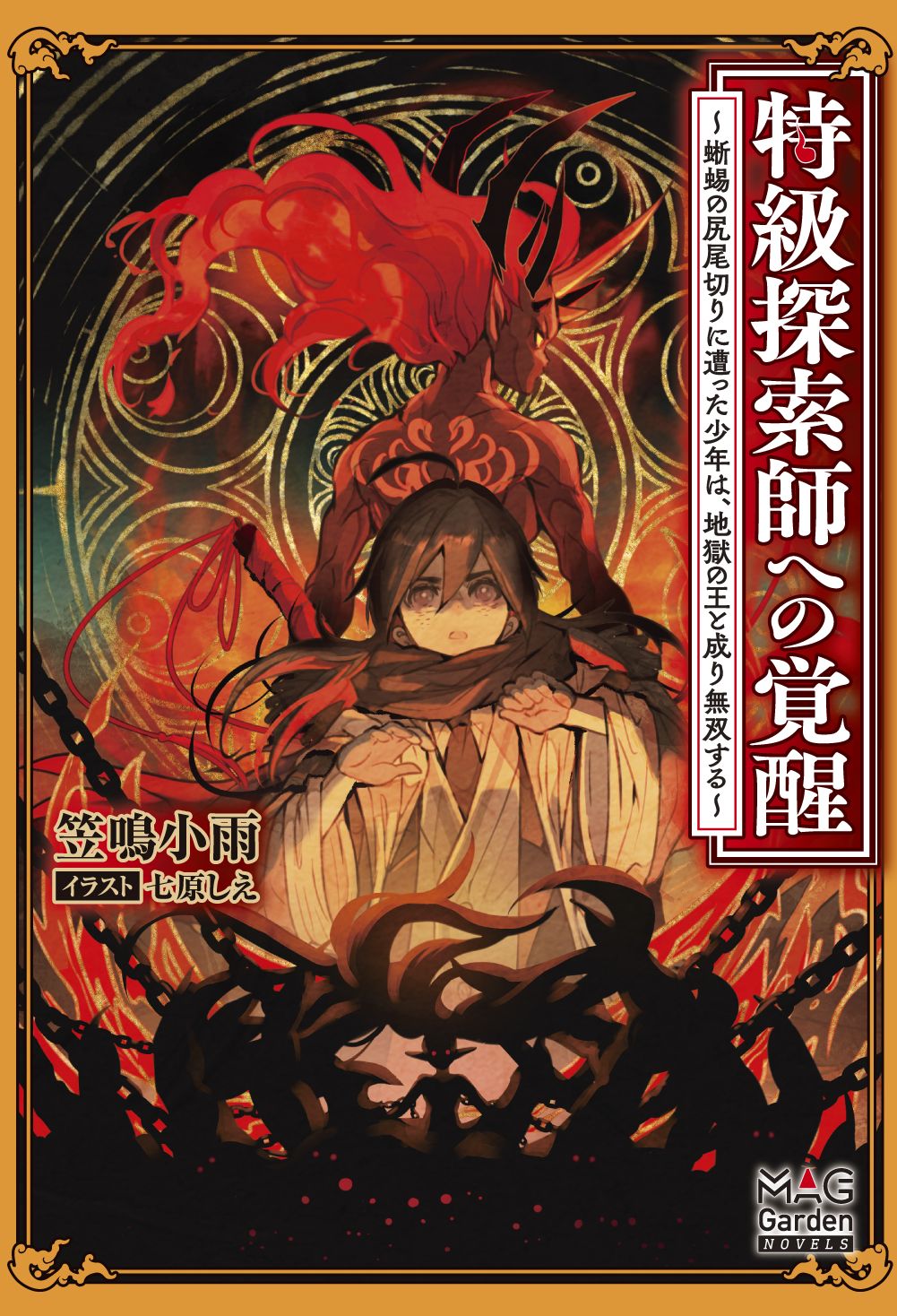探索顶级 AI 生成内容 (AIGC) 工具，释放您的创造力 (探索顶级绘画作品的审美价值)